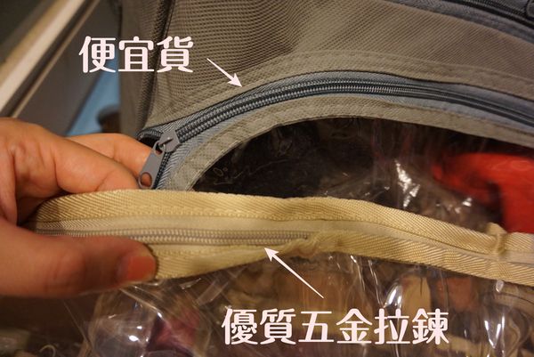 限量新款上市！【百寶袋王透明收納袋】媽咪最愛的收納袋