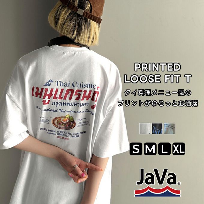 日本 Classical Elf - Java 純棉泰國風印花寬鬆短袖T恤-黑