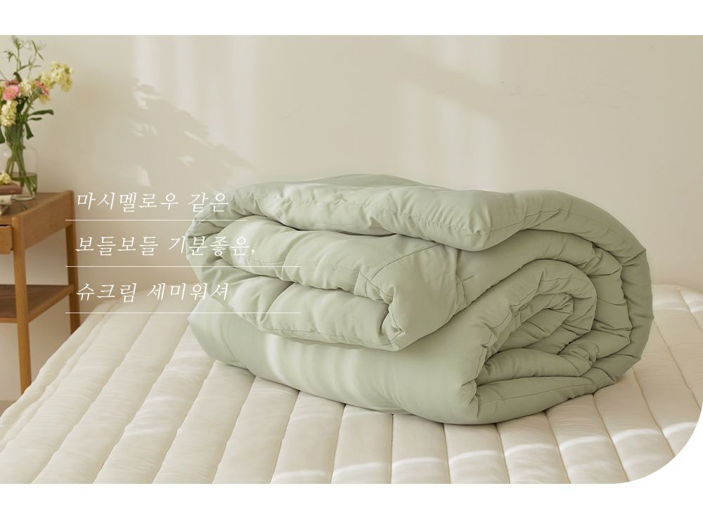 韓國 Maatila - 雲朵軟綿綿親膚四季被-抹茶拿鐵