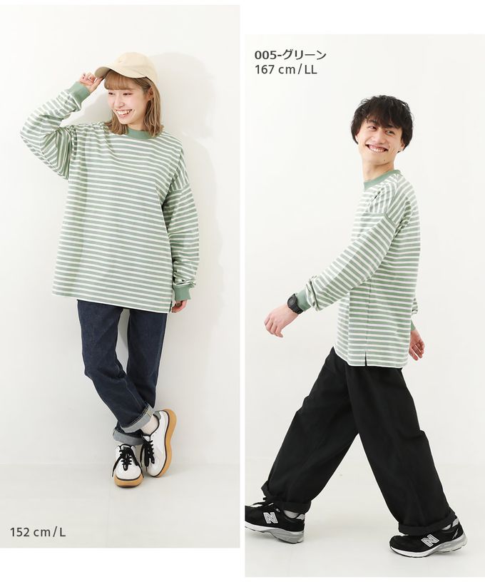 日本 devirock - [大人]100%棉 百搭條紋長袖上衣-黑x水藍