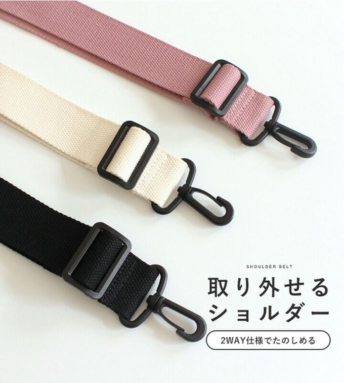 日本 LIZDAYS - 2way輕量文藝方形帆布小包-灰x黑