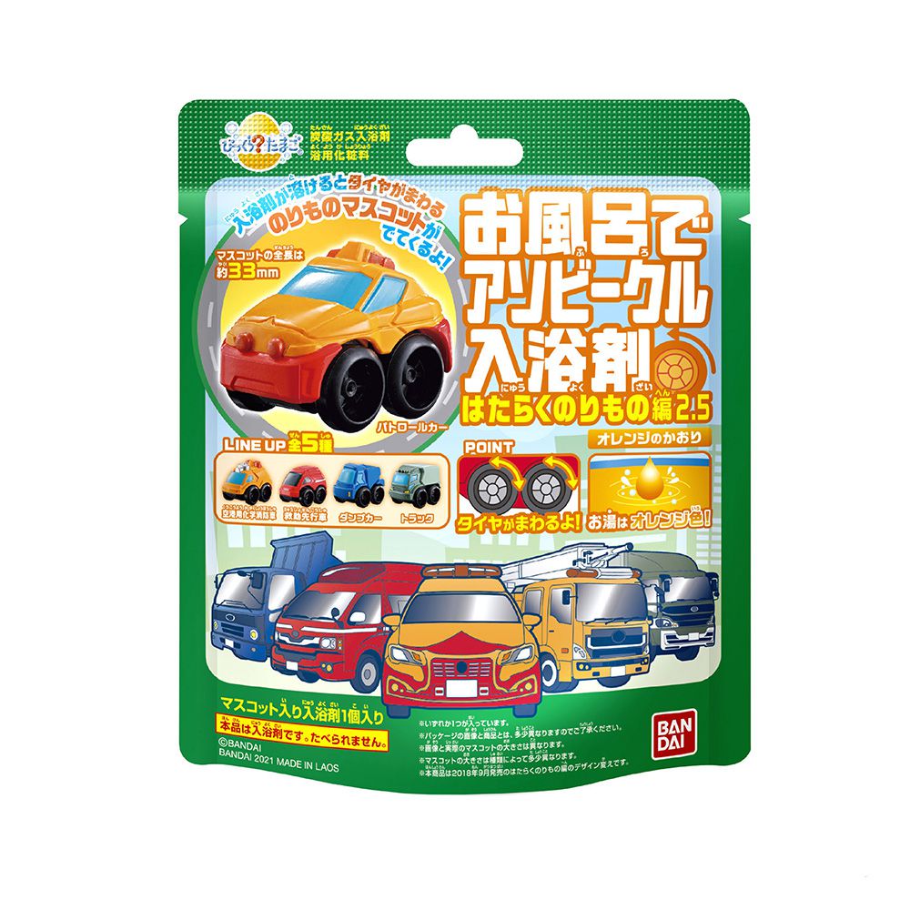 勤務車入浴球Ⅱ-6入組(隨機出貨)