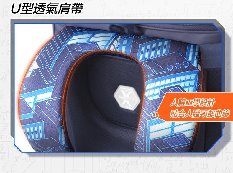 卡通大容量減壓書包-卡通人物鋼鐵人-黑色 (建議110-135cm)-30x19x37cm