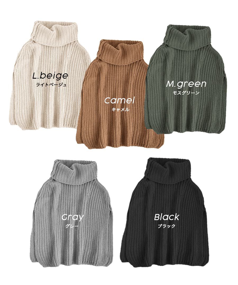 日本 zootie - 層次感穿搭高領斗篷-灰