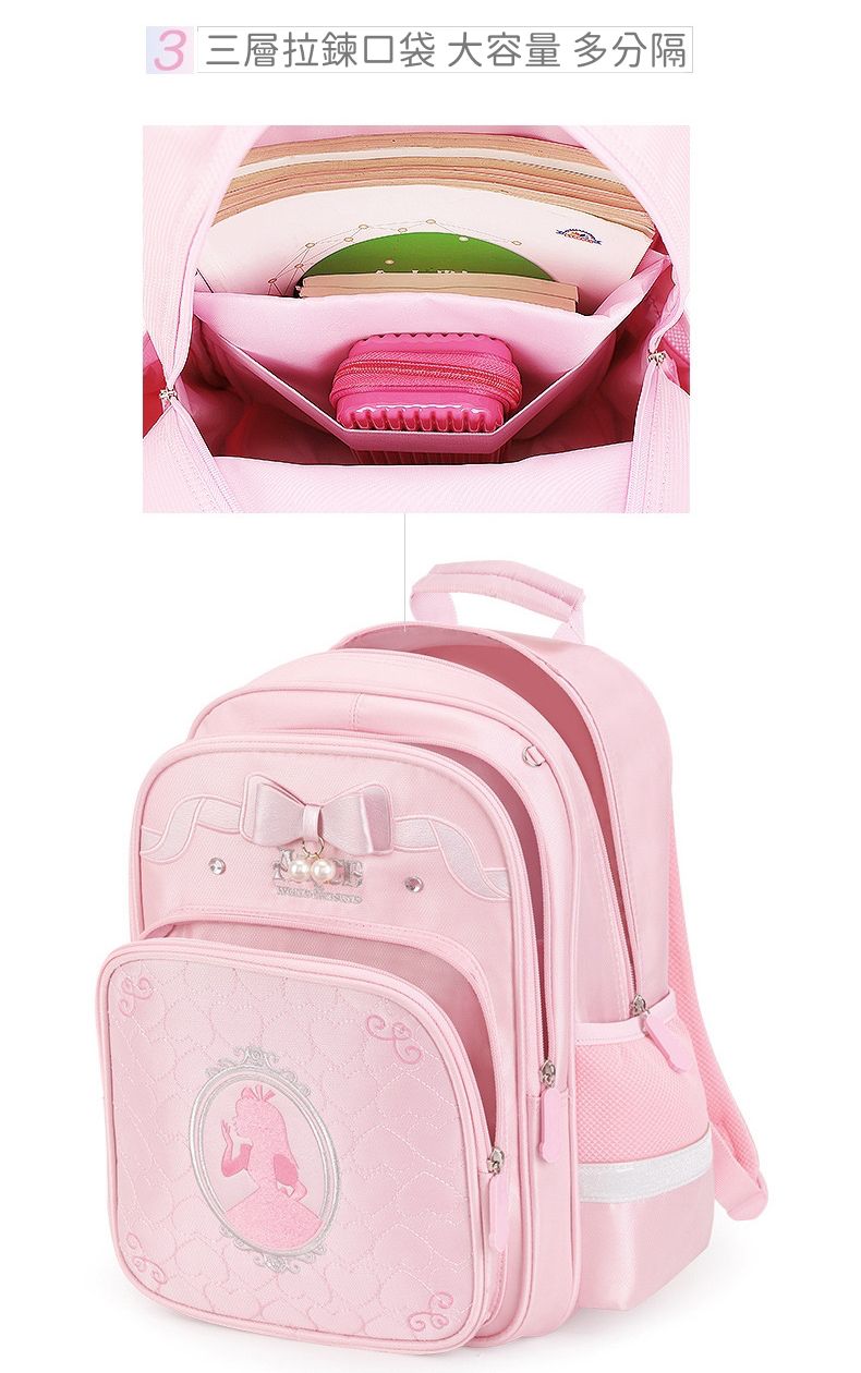 超輕量減壓書包-童話公主-玫紅 (適合110-140cm)