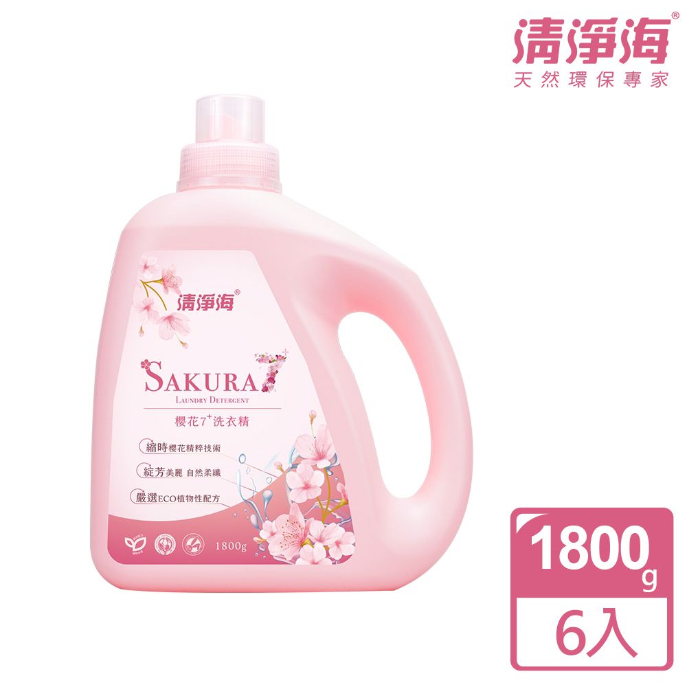 櫻花7+ 洗衣精1800g(6瓶/箱裝)