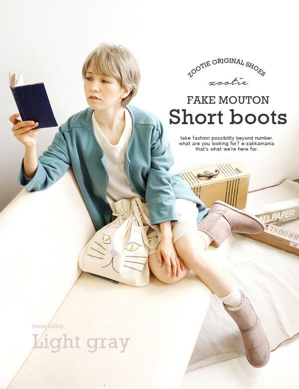 日本Zootie莫卡辛毛毛鞋/短靴/雪靴