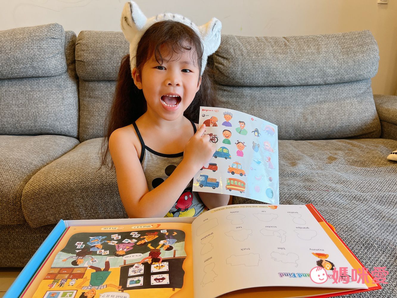 純正發音輕鬆學【上誼文化】魔法筆點讀套組，全套台灣製