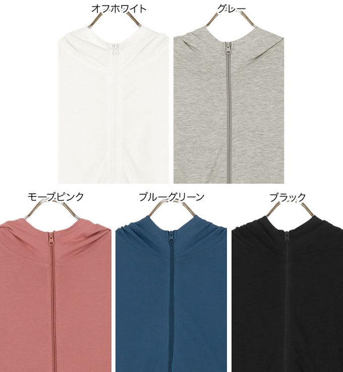 日本 Kobe Lettuce - 99.9%抗UV防曬連帽拉鏈外套-玫粉