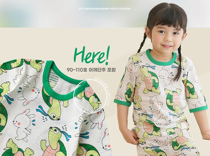 正韓 Puco - 超優質嬰幼兒/兒童七分袖100% 有機純棉家居服/睡衣-龜兔賽跑