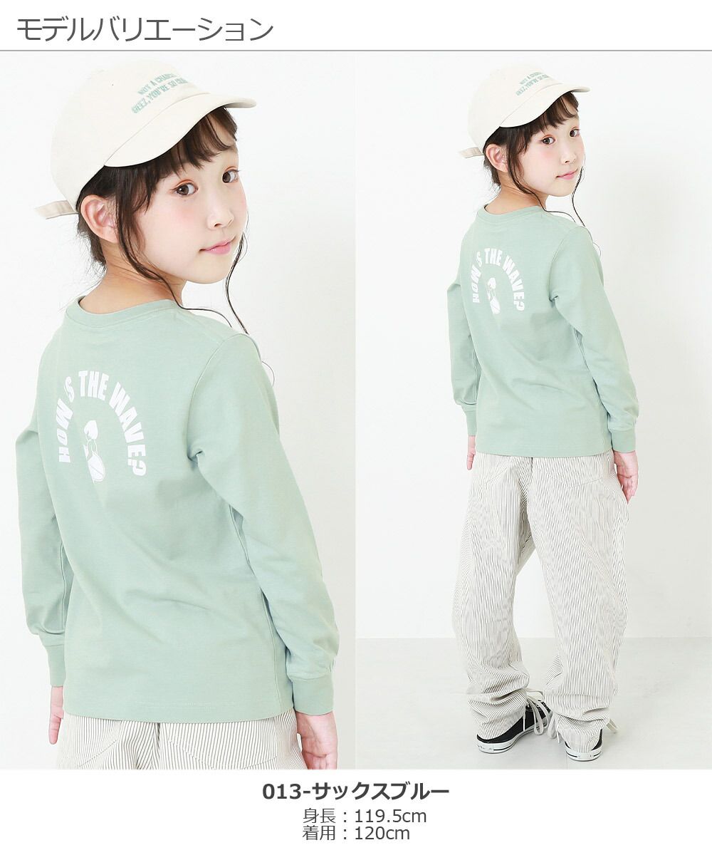 日本 devirock - 純棉 定番百搭印花長T(背面)-倒三角logo-紫