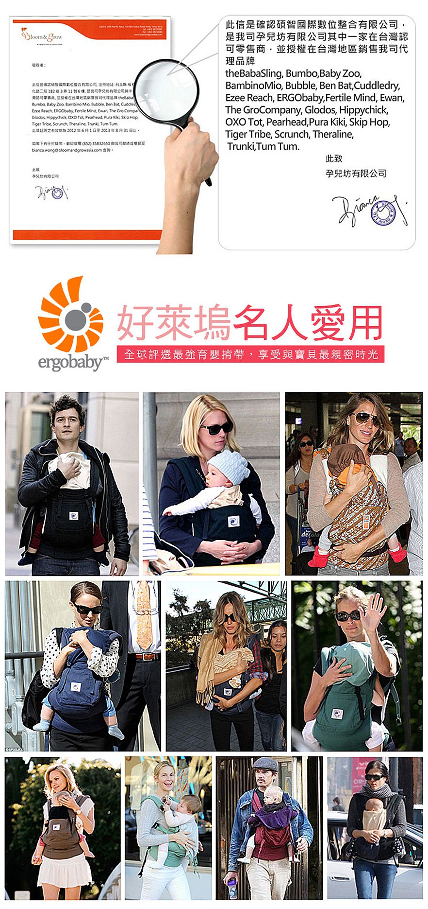 美國 ergobaby - 自然曲線哺乳枕/授乳枕-灰色-【獨家送】原廠枕套 ERGObaby自然曲線哺乳枕/授乳枕枕套 - 黃色旋渦