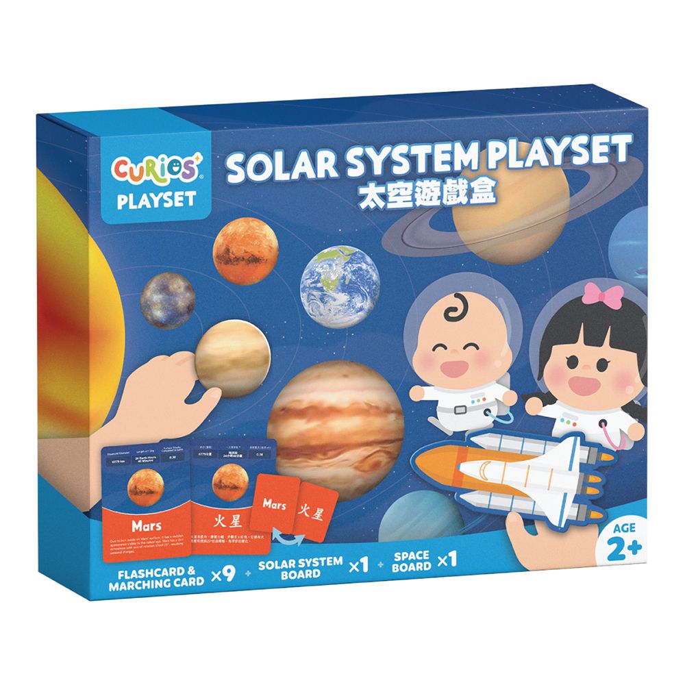 太空行星認知遊戲組