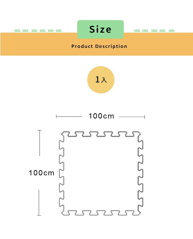 Pato.Pato - EVA巧拼地墊-自然系木紋色地墊-淺木紋 (100*100*2CM)-6片(附贈邊條*24)
