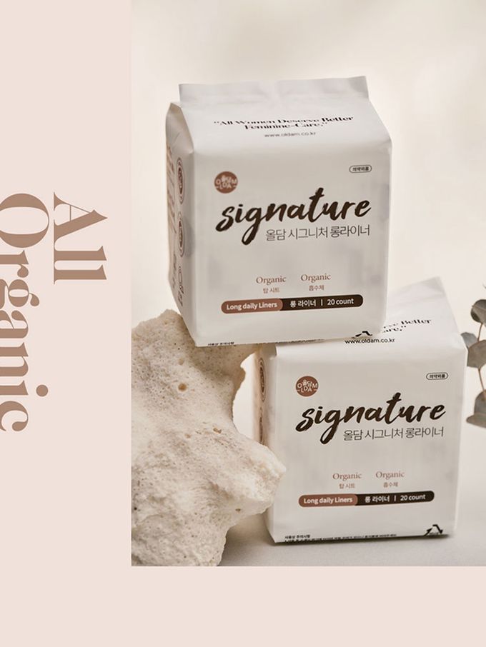 韓國 OLDAM - 韓國媽媽安心推薦 韓國製有機純棉護墊 超薄長型(17.5cm) 20片入/包X4包