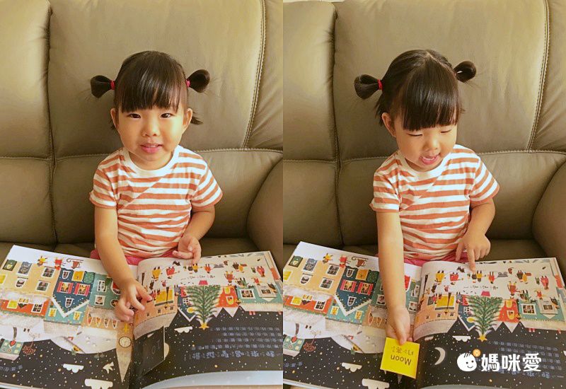 叮叮噹聖誕任務（中英單字翻翻書）