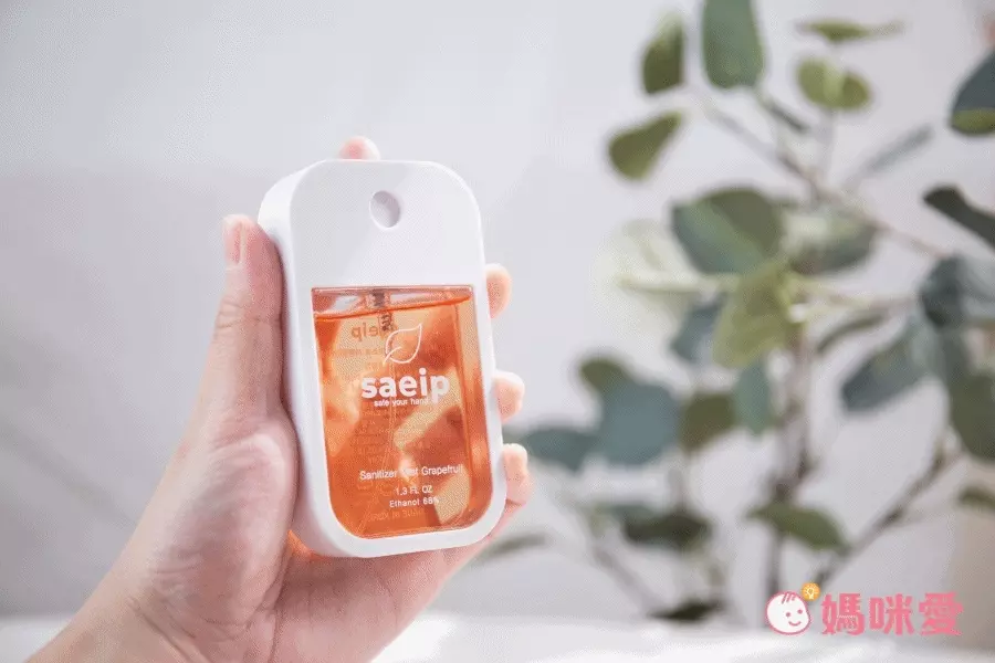 韓國 saeip - 絕美時尚香氛乾洗手-葡萄柚香*1