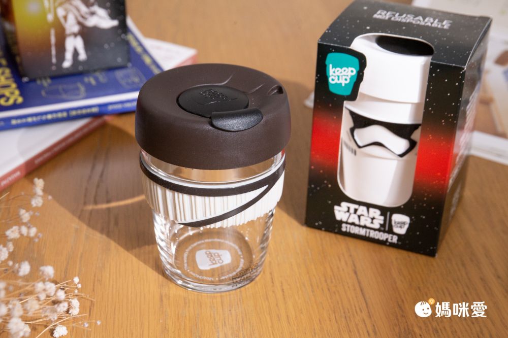 最美的隨行杯【澳洲 KeepCup 隨身咖啡杯】任選2件95折