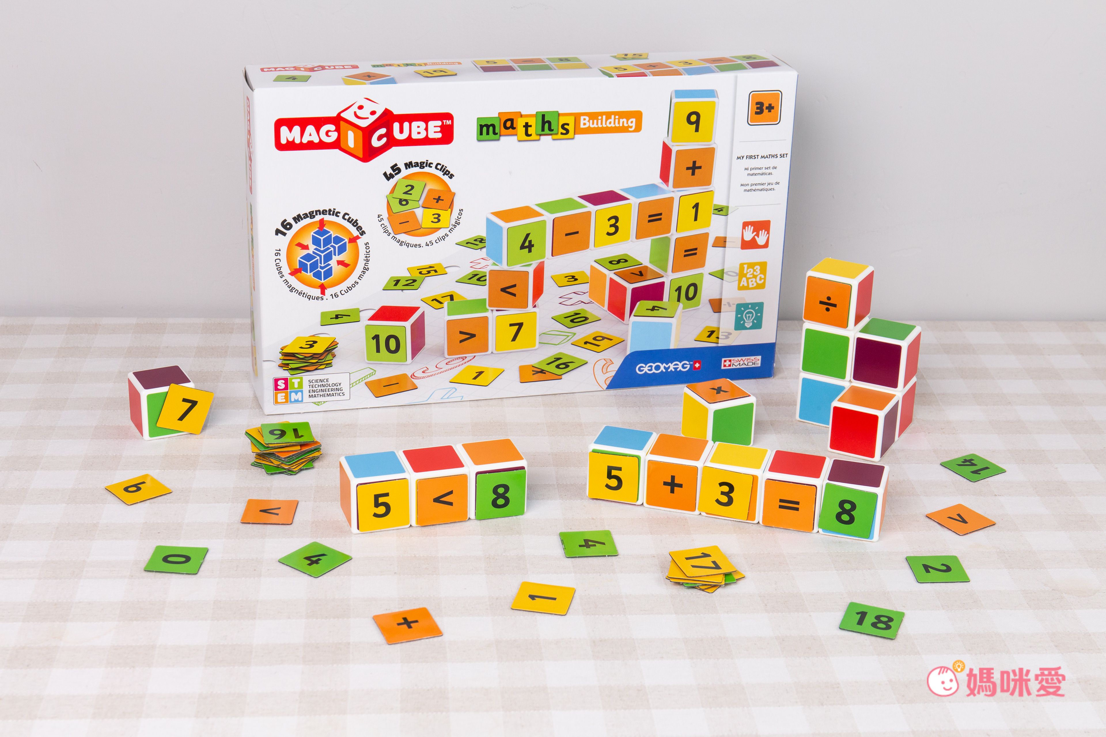 【GEOMAG磁性積木/磁性建構片】瑞士STEM教育團隊聯手研發