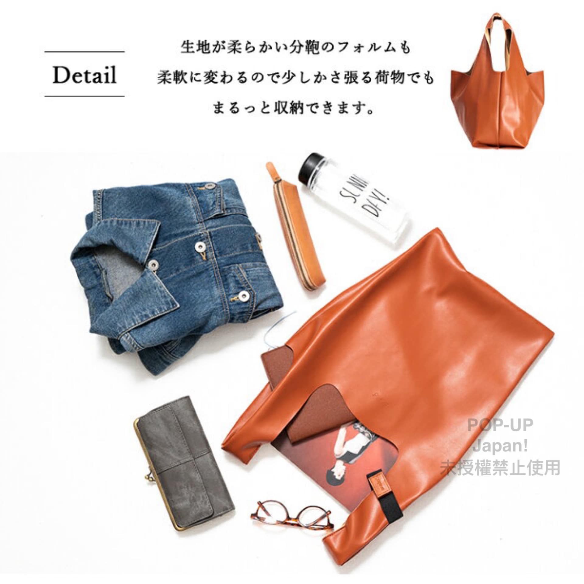 日本 Anello - ALTON超輕量仿皮折疊收納包-銀-170g