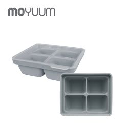 韓國 MOYUUM - 白金矽膠副食品分裝盒-4格-質感灰
