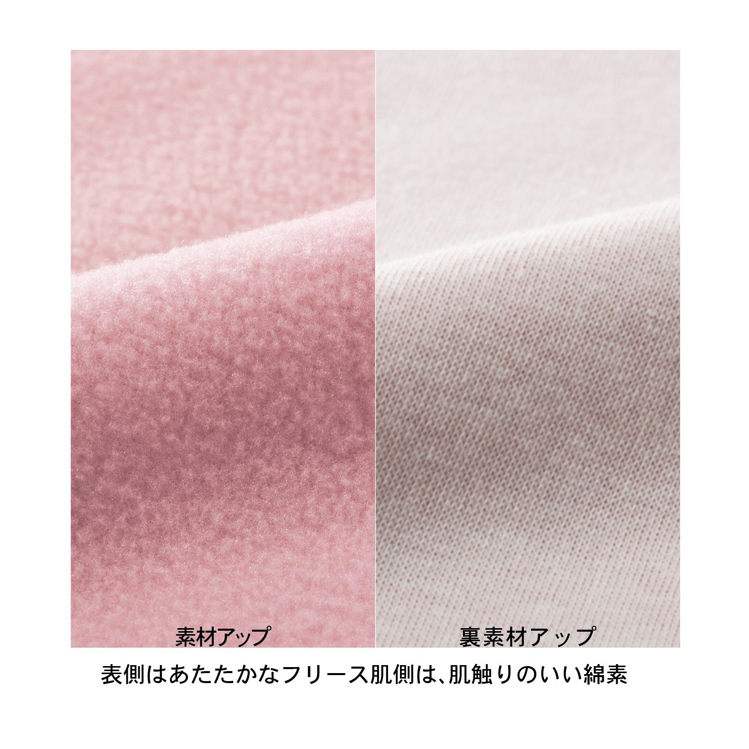 日本千趣會 - 迪士尼 fleece保暖長袖家居服/睡衣-滿版奇奇蒂蒂-杏