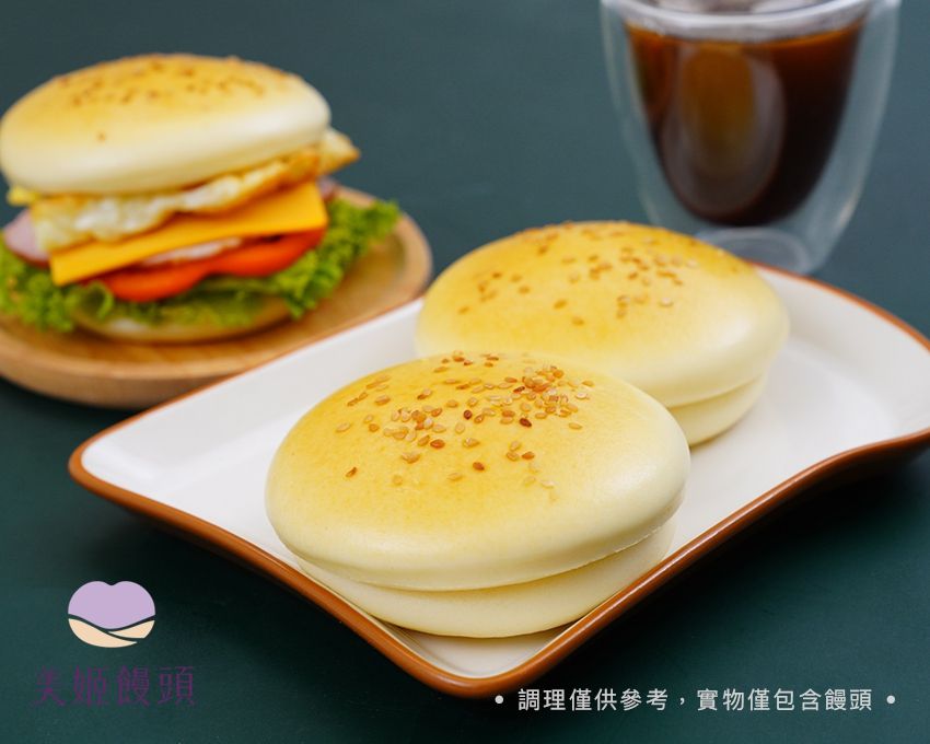 美姬饅頭 - 蒸有趣漢堡造型饅頭-6入-60g/顆