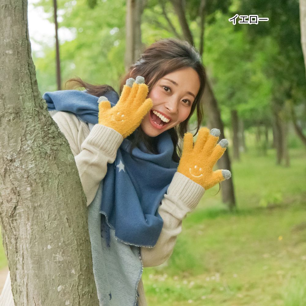 日本 TOMO - 大人可觸控短絨保暖手套-笑臉-芥黃