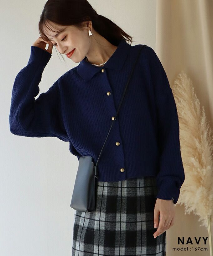 日本 BLUE EAST - 優雅金釦柔軟翻領針織上衣-白