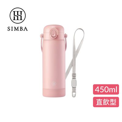 Simba 小獅王辛巴 - TEENYLITE不鏽鋼保溫瓶經典組-栗粉-直飲款450ml