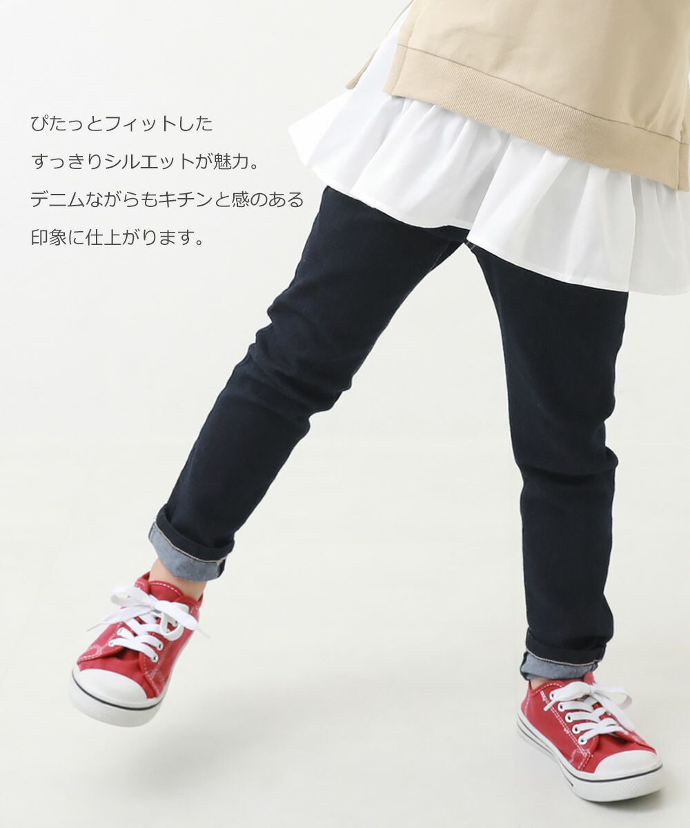 日本 devirock - RAKU DENIM系列 舒適丹寧褲-合身款-海軍藍