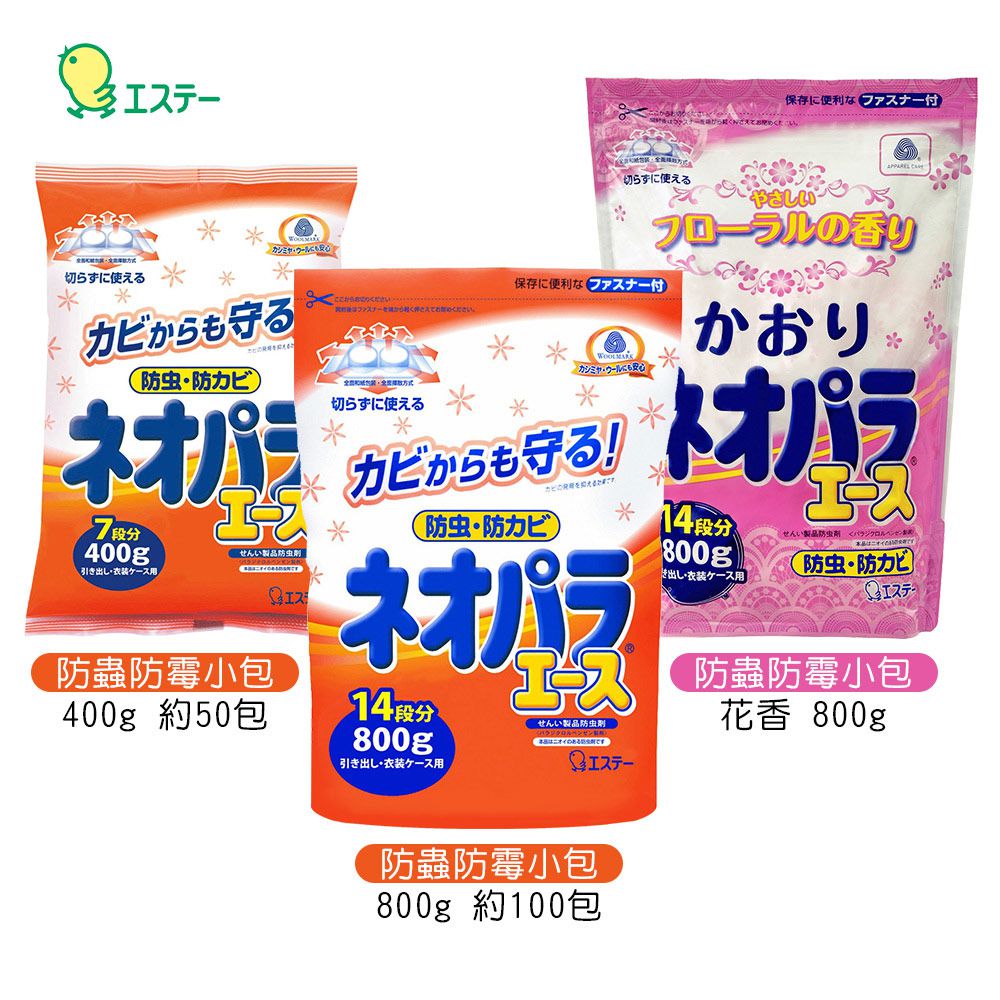 日本 ST 雞仔牌 - 便利防蟲(小包)-400g