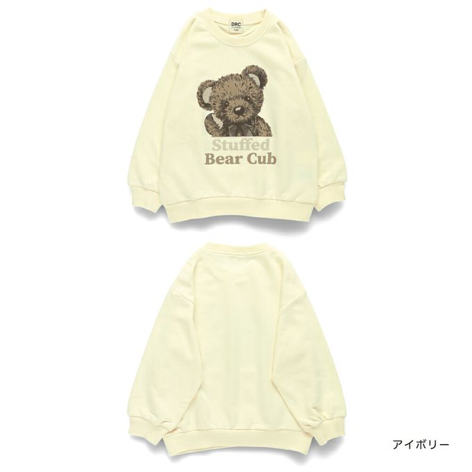 日本 BRANSHES - 可愛女孩印花縮口長袖上衣-兔兔-白