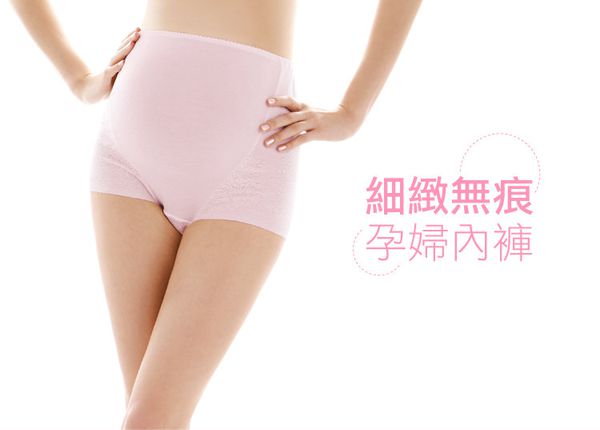六甲村 Mammy Village - 細緻無痕孕婦褲-灰紫