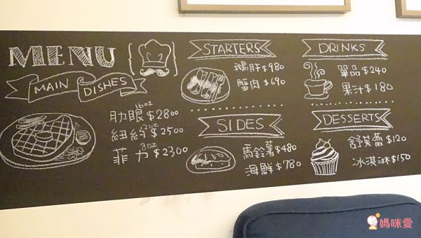 美國Jaq Jaq Bird - 【熱銷補貨到】繪畫牆貼-黑色