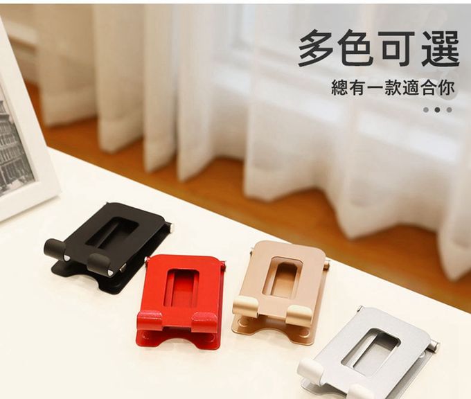 Vanibaby - 桌上型手機架 平板手機架(雙軸 鋁合金 平穩 摺疊便攜)-金色