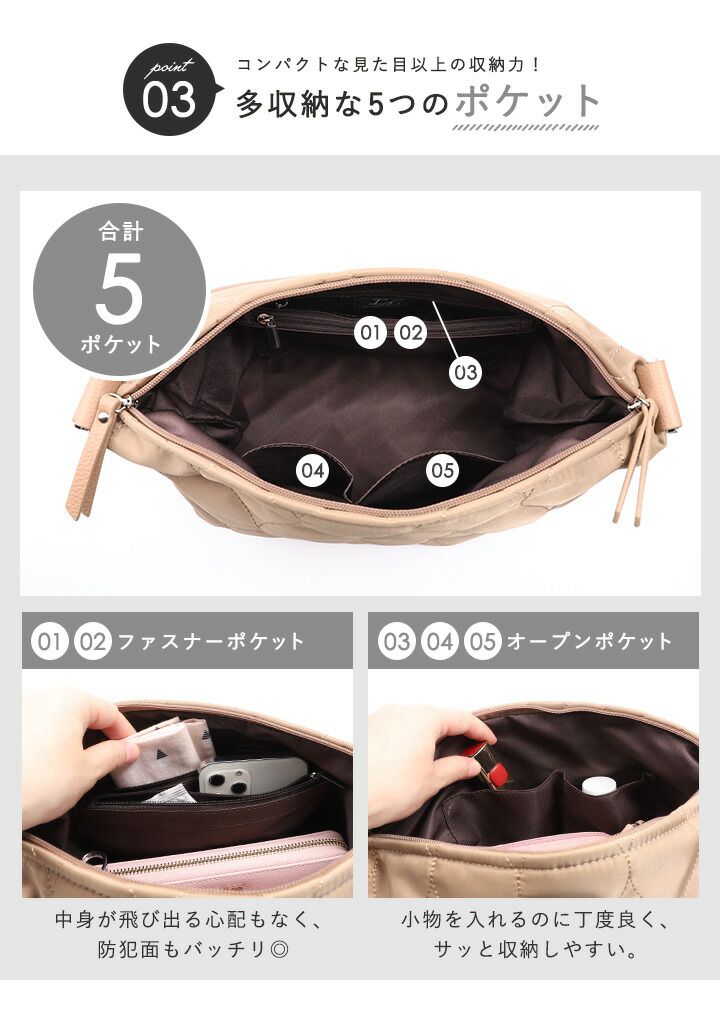 日本 LIZDAYS - 撥水加工 大容量菱紋肩背包-石墨灰 (25x27x14cm)