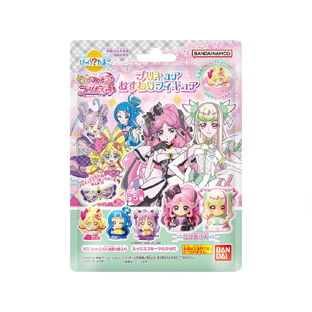 Idol光之美少女你與我坐姿篇入浴球(2025)(泡澡球)(限量)-5入組(隨機出貨)