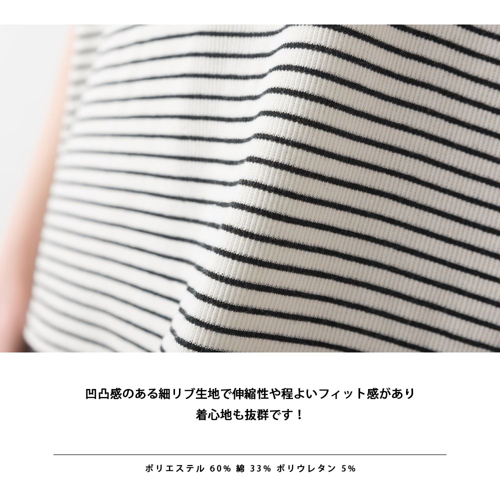 日本 OMNES - 圓領百搭泡泡短袖上衣-黑