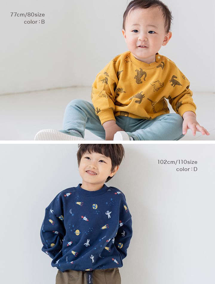 日本 Chil2 - 純棉圓領印花長袖上衣-Q萌恐龍-深灰