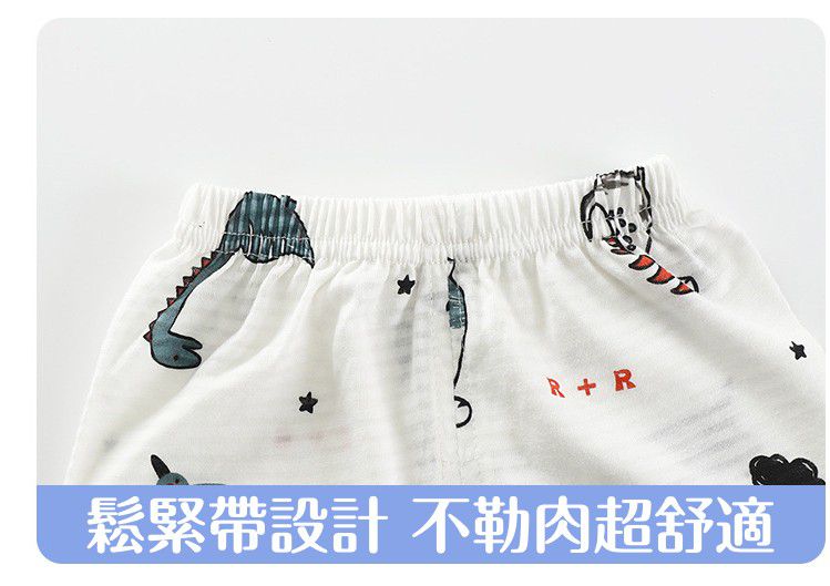 超薄款竹節棉睡衣家居服短袖套裝-小鹿森林