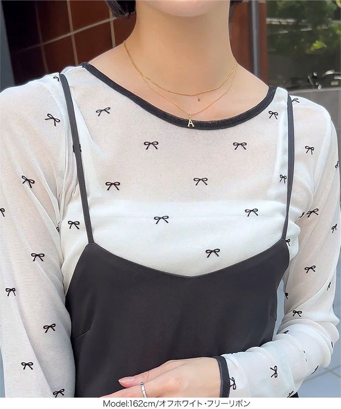 日本 Kobe Lettuce - 前後2way 植絨透膚長袖上衣-(可選圖案)-白