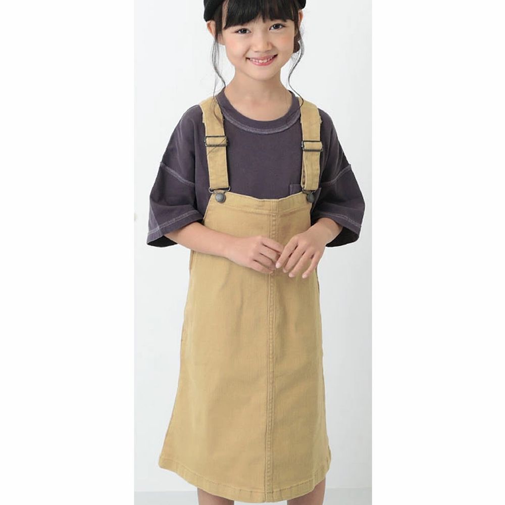日本 devirock - 俏皮雙肩可調吊帶裙-奶茶