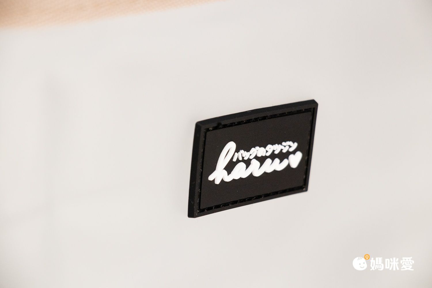 全尺寸可選！【Haru 寶可袋】日系霧面、透明收納袋