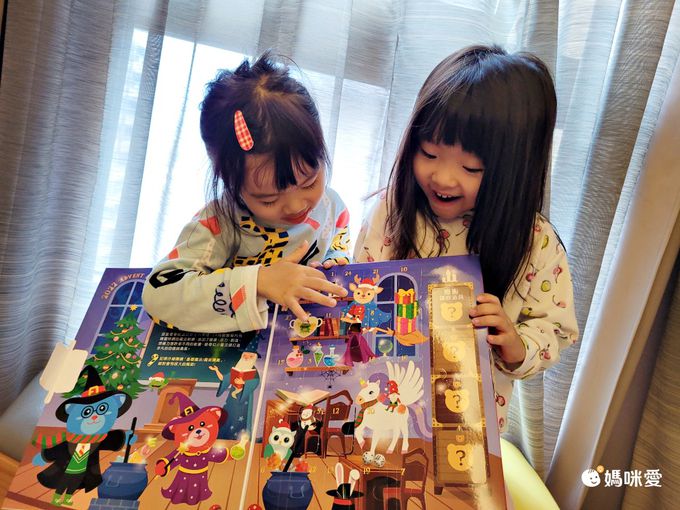 ACE - 2022聖誕月曆禮盒-魔法學院-效期2023-11-16-470g