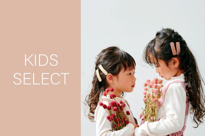 日本 Lattice - 兒童小圓髮夾+橡皮髮圈超值組-盒裝-粉橘色系