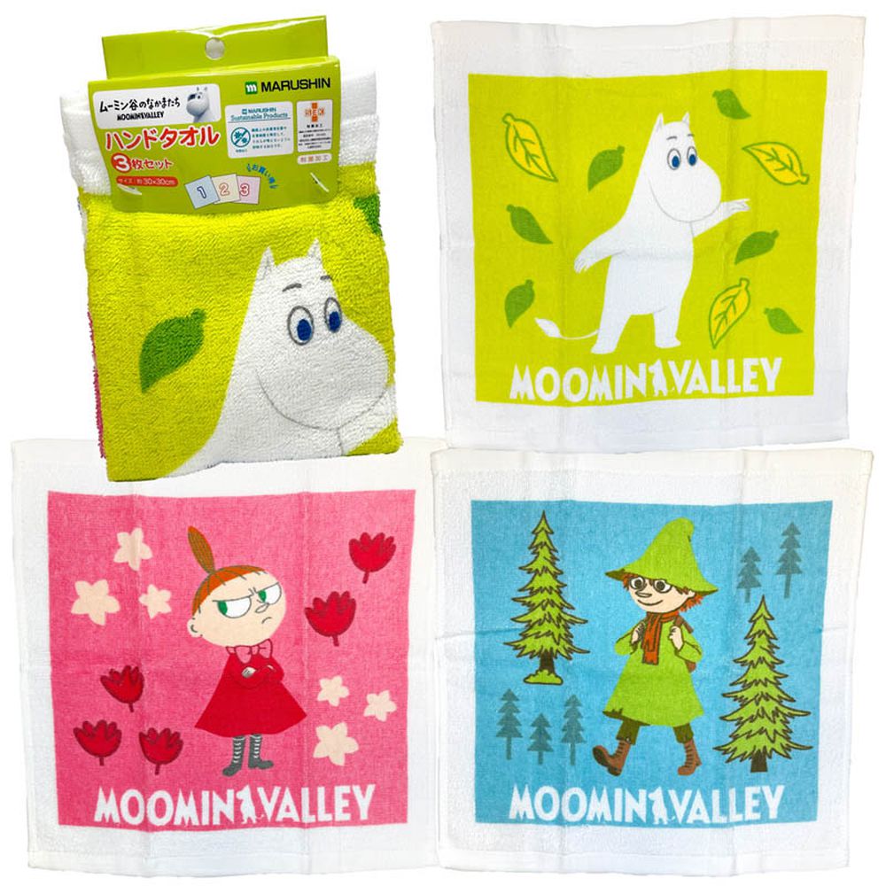 擦手巾3件組-嚕嚕米 (約30×30cm)