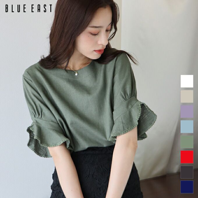 日本 BLUE EAST - 棉麻透氣涼爽短袖上衣-米杏