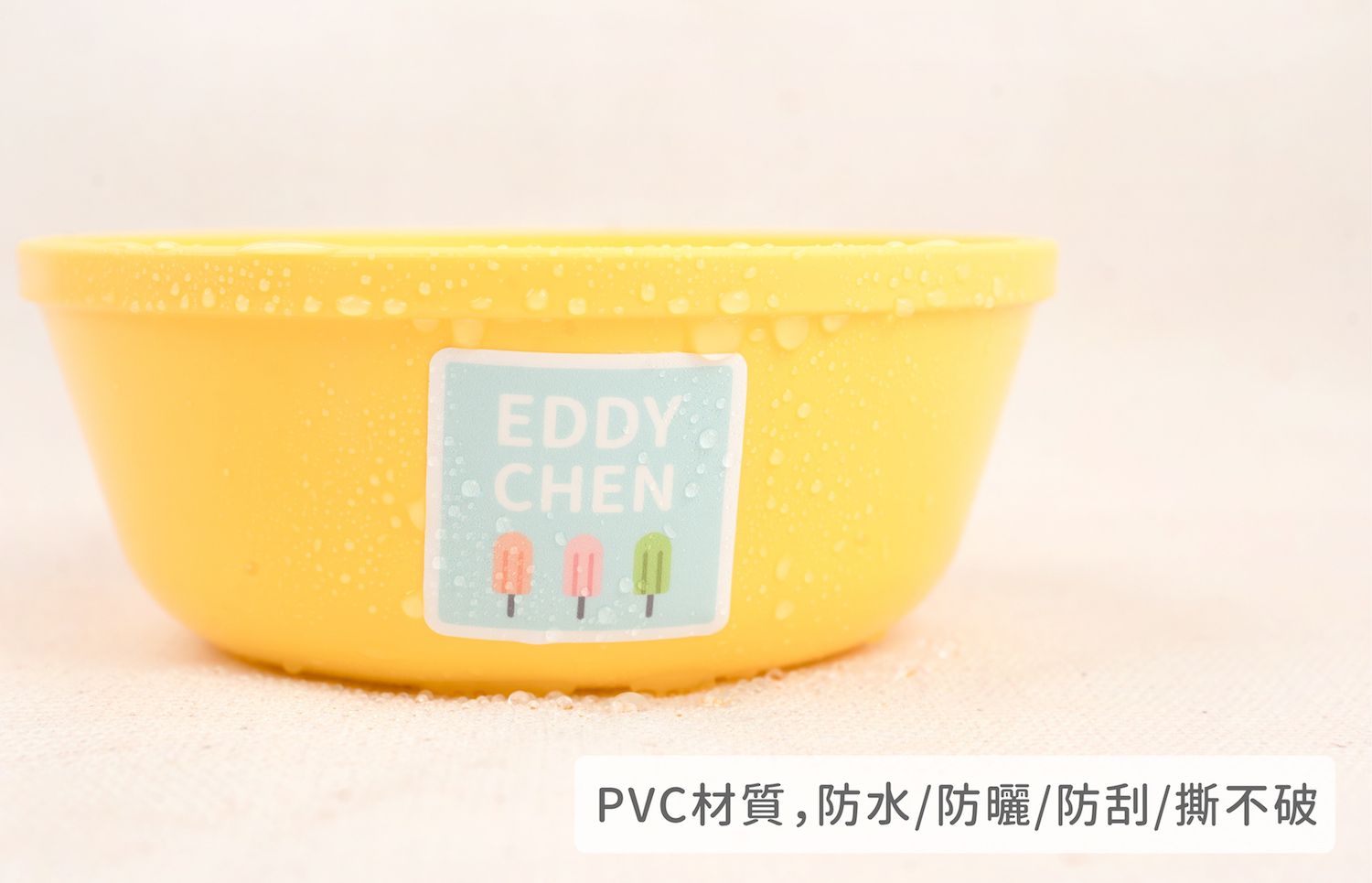 防水撕不破【DRIZZLE 好滴】客製化美式多用途姓名貼｜入學必備！