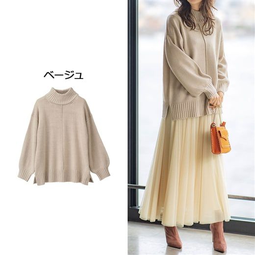 日本 BELLUNA - 高領落肩寬鬆柔軟針織毛衣-素色-暖橘